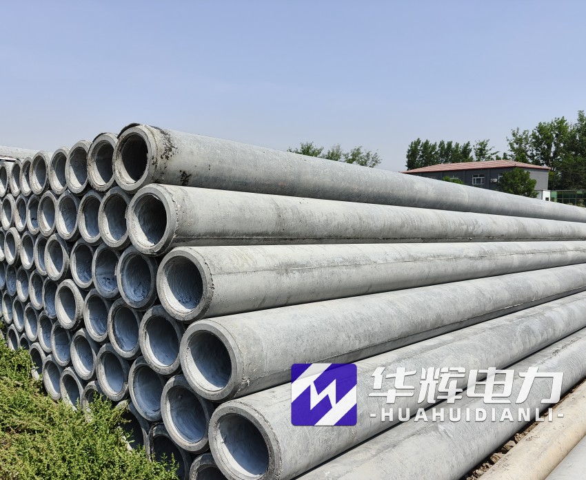 富拉尔基12米水泥电线杆