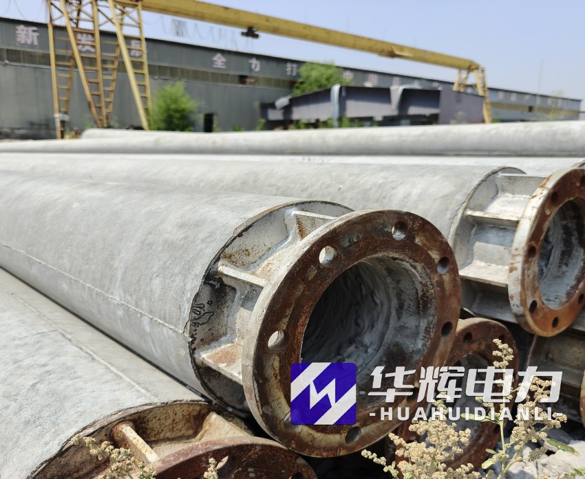 富拉尔基18米水泥电线杆